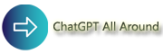 ChatGPT All Around